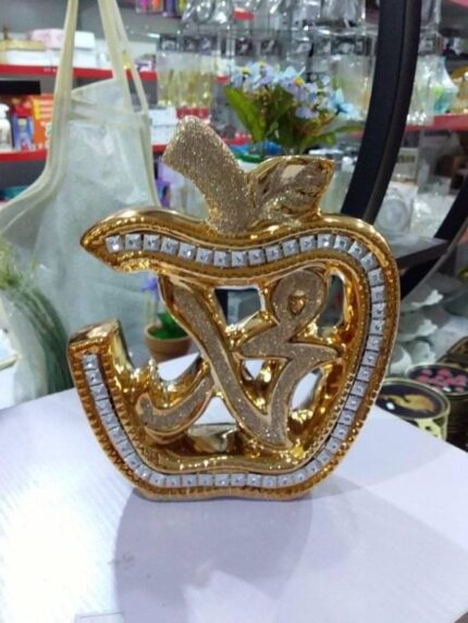Islamic showpiece for home Price in Bangladesh | resellKori