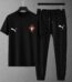 Jarchi T-Shirt and Trouser Set Price in Bangladesh | resellKori