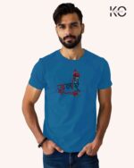July 2024 Bangla Quote Inspired Graphic Printed T-Shirts| Designed for Bangladeshi T-Shirt Lovers Price in Bangladesh | resellKori