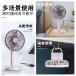 JYSUPER JY-2218 Mini Charger Fan এক চার্জে চলবে 10 ঘণ্টা 😱 Price in Bangladesh | resellKori