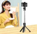 K07 Selfie Stick Tripod Price in Bangladesh | resellKori