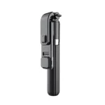 K07 Selfie Stick Tripod Price in Bangladesh | resellKori
