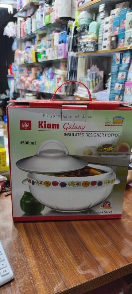 KIAM HOTPOT 4500ML Price in Bangladesh | resellKori