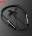 Lenovo HE05 Neckband Wireless Earphone Price in Bangladesh | resellKori