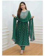 Linen Three Piece Price in Bangladesh | resellKori
