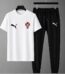 Mash T-Shirt and trouser Set, Price in Bangladesh | resellKori