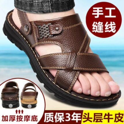 Men's Black Summer Sandals Price in Bangladesh | resellKori
