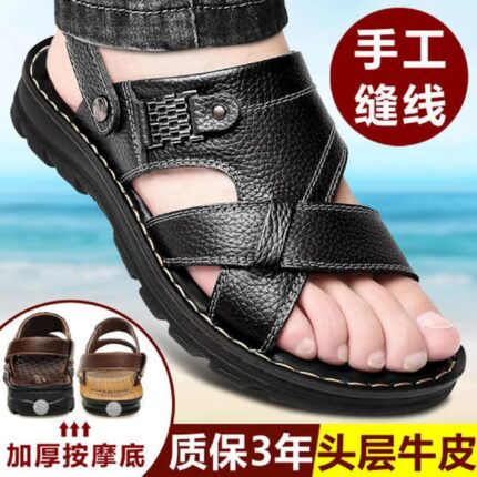 Men's Black Summer Sandals Price in Bangladesh | resellKori