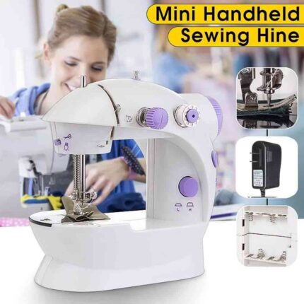 Mini Sewing Machine Price in Bangladesh | resellKori