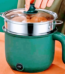 Multicooker Portable Electric Multi Price in Bangladesh | resellKori