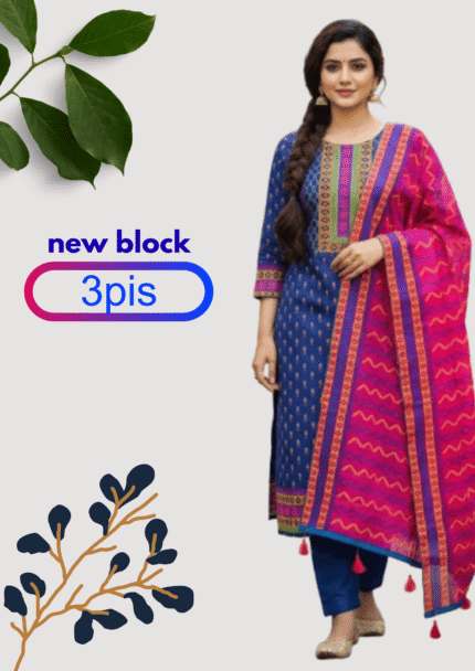 New block 3 piece Price in Bangladesh | resellKori