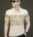 New Style Polo Shirt Price in Bangladesh | resellKori