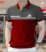 New Style Polo Shirt Price in Bangladesh | resellKori