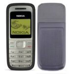 Nokia 1200 Single Sim Bottom Mobile Price in Bangladesh | resellKori