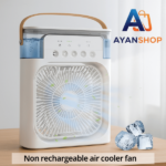 Non💥 rechargeable mini air cooler fan Price in Bangladesh | resellKori