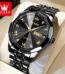 OLEVS 9931G New Exclusive Design Quartz Watch Price in Bangladesh | resellKori