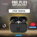 OnePlus Airpods Pro Tws Wireless Airbuds Bluetooth V5.0 Bluetooth Earphone Price in Bangladesh | resellKori