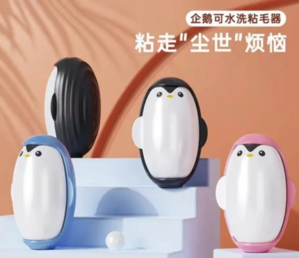 Penguin Cloth Cleaner Price in Bangladesh | resellKori