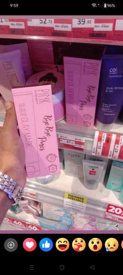 Pink by pure beauty clay mask Price in Bangladesh | resellKori