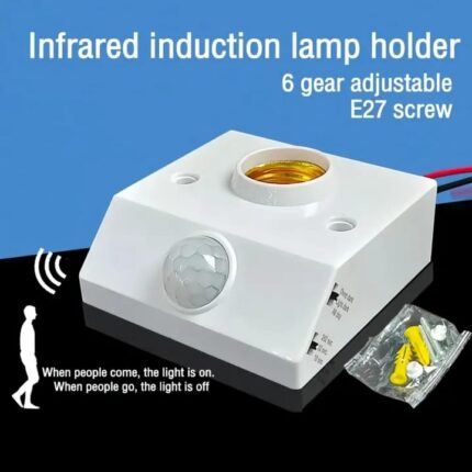 PIR motion sensor holder Price in Bangladesh | resellKori