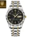Podagra 615 silver totan black dial Price in Bangladesh | resellKori