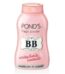 Ponds bb power Thailand version Price in Bangladesh | resellKori