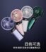 Portable Digital Display Fan Price in Bangladesh | resellKori
