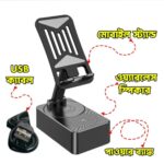 Portable Foldable Mobile Phon Price in Bangladesh | resellKori