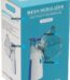 Portable Mesh Nebulizer JSL-W302 – স্মার্ট নিঃশ্বাসের সাথী | MNK SHOP Price in Bangladesh | resellKori