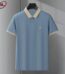 Premium Polo Shirt For Men Price in Bangladesh | resellKori