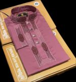 Premium Sequence Panjabi Price in Bangladesh | resellKori