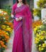 Premium Silk Boutique Skin Print Shari Price in Bangladesh | resellKori