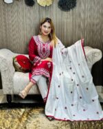চিকেনকারি নেকলেস ডিজাইনের এমব্রয়ডারি কাজ করা থ্রি-পিস কালেকশন।। Price in Bangladesh | resellKori