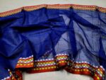 ছোট্ট সোনামনিদের প্খেশ শাড়ি Price in Bangladesh | resellKori