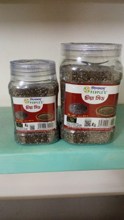 চিয়া সীড ২৫০ গ্রাম Price in Bangladesh | resellKori