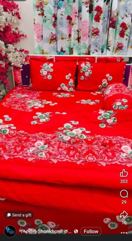 ৫ পিস কম্ফোর্ট সেট। Price in Bangladesh | resellKori
