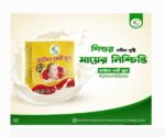 জাগপা বেবী ফুড Price in Bangladesh | resellKori