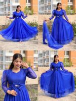 কুইন গাউন কালেকশন Price in Bangladesh | resellKori