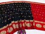 সফ্ট সিল্ক কাতান শাড়ি Price in Bangladesh | resellKori