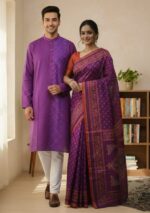 কাপল সেট প্রিমিয়াম কোয়ালিটির Price in Bangladesh | resellKori