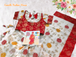 পহেলা বৈশাখের বেবি রেডি শাড়ি ( স্টক সীমিত) Price in Bangladesh | resellKori