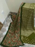 কাশ্মীরি প্রিন্ট থ্রি-পিছ Price in Bangladesh | resellKori