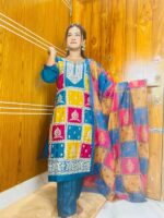 জর্জেট এমব্রয়ডারি থ্রি পিস Price in Bangladesh | resellKori