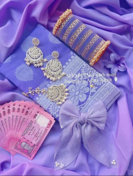 শাড়ি কম্বো 🎀❤️ Price in Bangladesh | resellKori