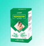 লাইভন আলারসেফ ক্যাপসুল প্রাকৃতিক সাপ্লিমেন্ট Price in Bangladesh | resellKori