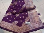 কাতান শাড়ি Price in Bangladesh | resellKori