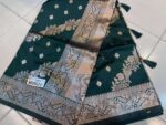 কাতান শাড়ি Price in Bangladesh | resellKori