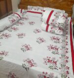 ৫ পিস কম্ফোর্ট সেট। Price in Bangladesh | resellKori