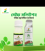 ‘সেইফ দাউদ কিওর লোশন Price in Bangladesh | resellKori