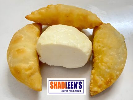 চিজ সমুচা (প্রতি পিস-ফ্রোজেন) Price in Bangladesh | resellKori